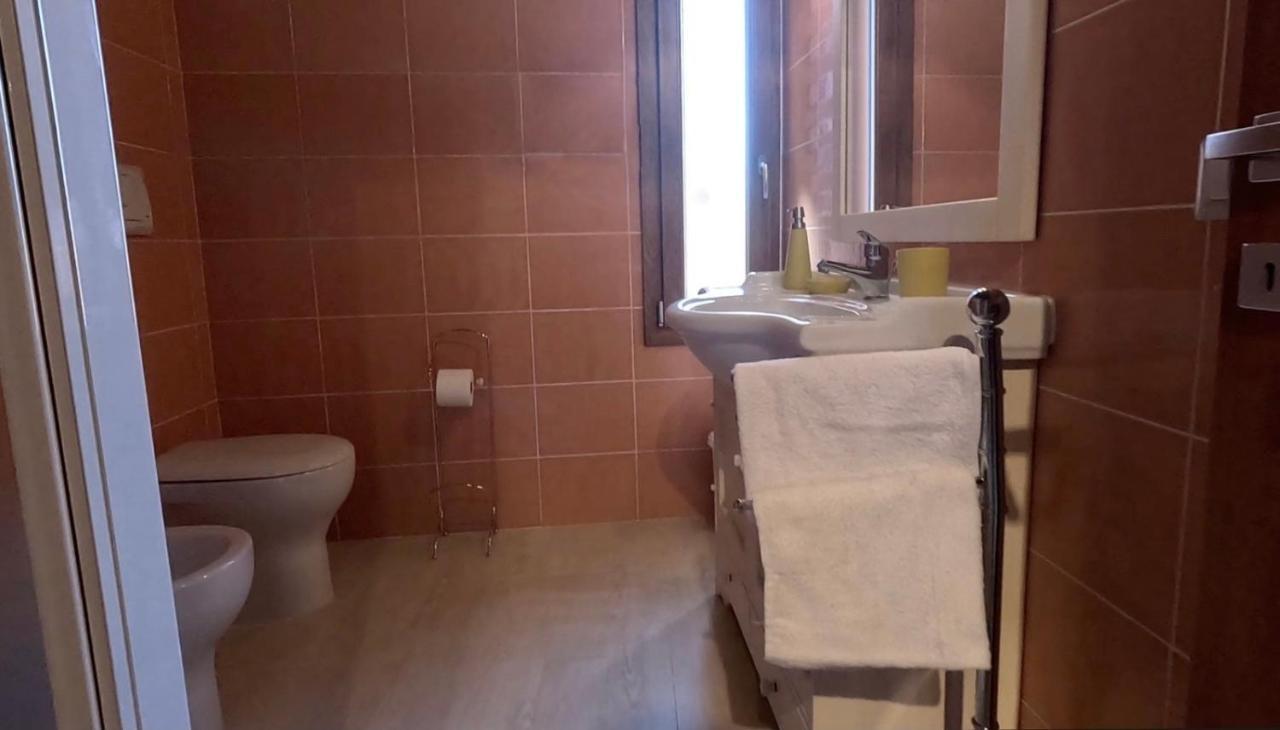 Ilaria Appartamento